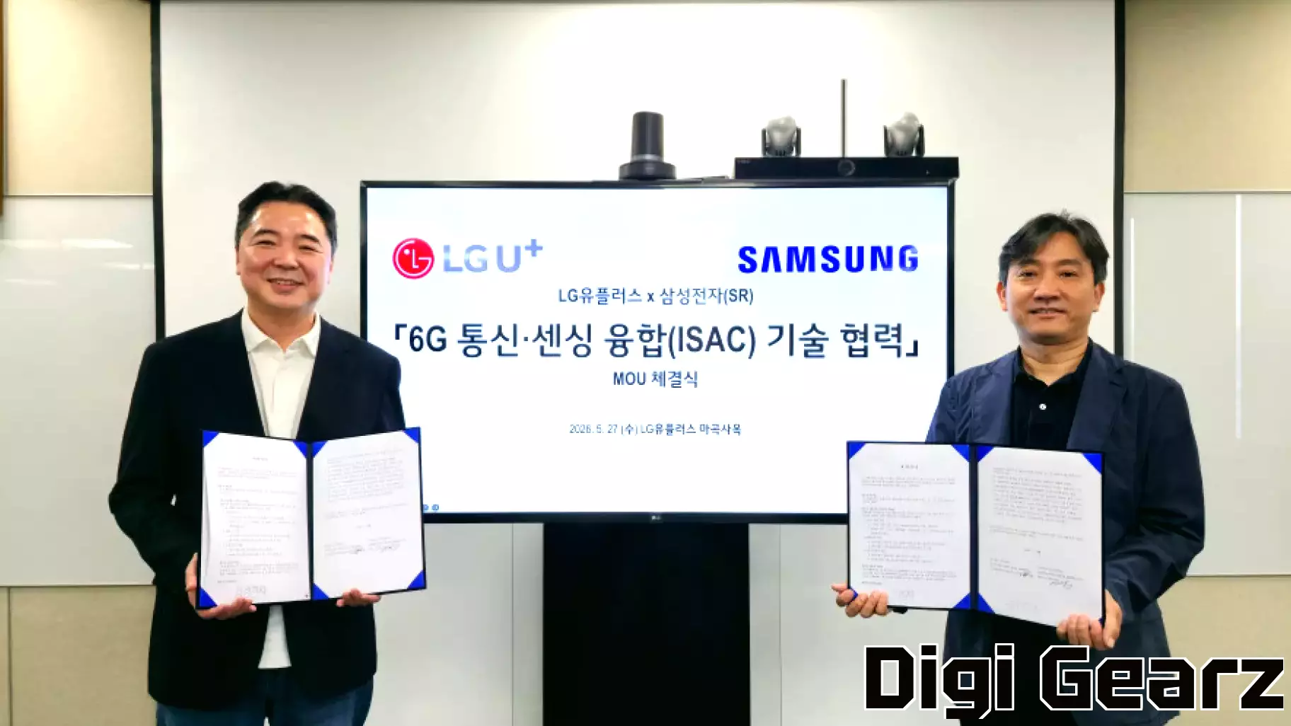 Samsung Electronics and LG Uplus Collaborate on ISAC Technology for 6G