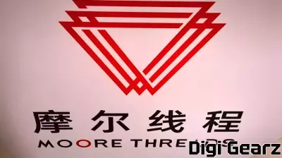 Chinese AI Enthusiasm Masks Underlying Technological Challenges